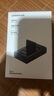 綠聯(lián)NB-4L相機電池適用佳能IXUS220/230/250/i5/i7/S5/WA60/TX1/SD200/SD1100/SD780/SD960數(shù)碼相機 曬單實拍圖