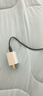 公牛（BULL）GNV-AUB051D 5V-1AUSB充電器/單口手機(jī)電源適配器/充電插頭/適用蘋果/安卓 曬單實(shí)拍圖