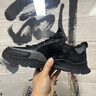 Jeep吉普男鞋2025新款夏季透氣跑步休閑百搭鞋子男款網(wǎng)眼網(wǎng)面運(yùn)動網(wǎng)鞋 黑色【皮鞋碼】 41 曬單實(shí)拍圖