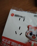 國際電工雙USB插座面板20W快充墻壁無需充電頭Type-c家用五孔插座快充面板 五孔2.1A雙USB+type-c白 曬單實(shí)拍圖