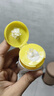 dyey黃芪洗面奶老國貨護膚品控油深層清潔毛孔保濕透亮潔面乳100g 曬單實拍圖