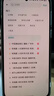 億色【2片】適用iphone15promax鋼化膜蘋果15 promax鋼化手機(jī)膜高清抗指紋全包貼膜全覆蓋防摔手機(jī)前膜 曬單實(shí)拍圖