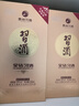 習酒 金鉆 (年份隨機) 醬香型白酒 53度 500ml*6瓶 整箱裝 曬單實拍圖