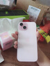 Apple iPhone 15  蘋果15 國行5G 雙卡雙待手機(jī) 二手手機(jī) 全網(wǎng)通 蘋果手機(jī) 藍(lán)色【85%用戶選擇】 【99新】256G【性能/性價比推薦】3期免息 三年老店+五星店鋪+三年質(zhì)保 曬單實拍圖