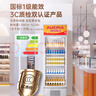 澳柯瑪 387升大容量冷藏保鮮展示柜 立式單門商用冰箱 超市飲料冷柜陳列冰柜風冷循環(huán) 一級能效 SC-387NE 曬單實拍圖