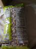 柯克蘭（Kirkland）鹽焗咸味開(kāi)心果1.36kg美國進(jìn)口每日堅果休閑零食禮物Costco山姆 曬單實(shí)拍圖