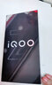 vivo iQOO Z10 Turbo+ 8000mAh超薄藍(lán)海電池 天璣9400+ 自研電競(jìng)芯片Q2 144Hz光域護(hù)眼屏 國(guó)補(bǔ)游戲手機(jī) 極地灰 12GB  512GB 官方標(biāo)配 曬單實(shí)拍圖