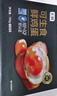 七鮮【無(wú)抗】可生食鮮雞蛋15枚675g（新老包裝隨機發(fā)貨） 曬單實(shí)拍圖