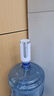 UORRIS德國歐瑞氏抽水器桶裝水 殺菌電動飲水機抽水器 礦泉純凈水可折疊自動上水器取水器壓水器抽水泵 珍珠白丨食品級材質(zhì) UVC強效殺菌丨5550mWh大容量丨可續(xù)航60天 曬單實拍圖