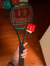 Wilson威爾勝澳網(wǎng)冠軍薩巴倫卡同款全碳素專(zhuān)業(yè)拍BLADE 100 V9 FRM 2 曬單實(shí)拍圖