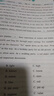 2026新星火英語(yǔ)巔峰訓練九年級+中考組合訓練完形填空閱讀理解短文填空任務(wù)型閱讀組合訓練上下冊2026新版英語(yǔ)專(zhuān)項練習初三中考英語(yǔ)聽(tīng)說(shuō)讀寫(xiě)提升全國通用 曬單實(shí)拍圖