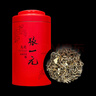 張一元 茉莉花茶八次窨制茉莉龍毫單罐裝100g 曬單實(shí)拍圖