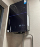 美的（Midea）【安睡M9Max】16升燃氣熱水器天然氣 一級靜音TSI增壓大水量零循環(huán)恒溫【國家補貼15%】以舊換新 曬單實拍圖
