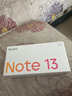 小米Redmi Note13 5G 國家補貼 1億像素 超細(xì)四窄邊OLED直屏 8GB+128GB 子夜黑 5G手機 曬單實拍圖