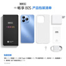 華為手機hi暢享80s 全新機 5g智能 2025新機上市智選系列 鴻蒙生態(tài) 紅外線 抗摔防水 快充耐用長續(xù)航 晴空藍（下單即送90天碎屏保） 12GB(6+6)+128GB 【官方標配】（曬單贈送藍 曬單實拍圖