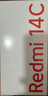小米（MI）  Redmi 14C 6.88英寸護眼大屏 120Hz高刷 150%大揚聲器 4GB+64GB 星巖黑 無充電器版 曬單實拍圖