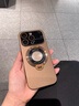 雷諾琦適用蘋果16promax手機殼磁吸帶支架16pro磨砂新款iphone15高級感14鏡頭全包13防摔男士女16pm硬殼 【沙漠金】秒變17磁吸無感支架 蘋果16 曬單實拍圖