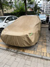 御山河牛津布汽車(chē)車(chē)衣車(chē)罩通用特厚防曬防雨隔熱專(zhuān)用四季全罩加厚外車(chē)套 特厚牛津布卡其色【升級*四級防護】 其它車(chē)型留言備注即可 曬單實(shí)拍圖