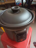 九陽(yáng)（Joyoung）電燉鍋電燉盅電砂鍋燉湯盅煲湯鍋多功能鍋紫砂鍋燕窩燉盅煮粥鍋直燉4L大容量 可預約保溫GD410 曬單實(shí)拍圖