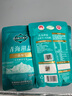茶卡胖東來同款食鹽藏青鹽未加碘青海湖鹽食用鹽400g無抗結(jié)劑0添加 未加碘一品原生400g*6包 曬單實拍圖