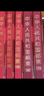 中國郵政2000-2024年郵票年冊 北方冊郵票年冊集郵冊全套 2023年郵票年冊 曬單實拍圖