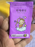 書(shū)果兒（SHU GUO ER）創(chuàng  )意零錢(qián)包卡片包迷你硬幣包鑰匙扣掛件大容量男女可愛(ài)耳機證件 小書(shū)包-五角星綠 曬單實(shí)拍圖
