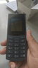 NOKIA新105 4G 全網(wǎng)通移動(dòng)聯(lián)通電信 老人老年按鍵直板學(xué)生兒童備用戒網(wǎng)手機(jī) 雙卡雙待  黑色 曬單實(shí)拍圖