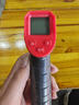 德力西電氣（DELIXI ELECTRIC）測溫槍工業(yè)紅外測溫儀高精度油溫槍廚房用烘焙油溫水溫空調測溫計 曬單實(shí)拍圖