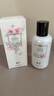 蝶美授權專(zhuān)柜花妍煙酰胺護膚品套裝提亮膚色改善暗沉補水保濕祛黃祛黑 花妍煙酰胺爽膚水120ml 曬單實(shí)拍圖