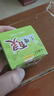 土樓百靈抑菌乳膏15g/盒草本抑菌軟膏身體皮膚外用抑菌膏dy 1盒裝【15g/盒】可查防偽 曬單實(shí)拍圖