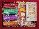 歌珊生日禮物女生男女孩10-12歲兒童高級感小學生生日禮物實用7-14小眾獨特可樂定制禮盒 曬單實拍圖