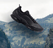 愛步（ECCO）BIOM C戶外運動鞋 25年夏季登山鞋牛皮老爹鞋女鞋 黑色80044301001 38 曬單實拍圖