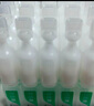 潤百顏華熙生物HACE撫紋次拋精華30支早C晚A抗皺淡紋護膚品七夕禮物 曬單實拍圖