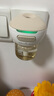 潤本（RUNBEN）電蚊香液45ml×4瓶+1器小棕熊三檔定時(shí)驅蚊液防蚊 曬單實(shí)拍圖