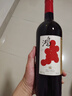 京東京造 特選6 鴻干紅葡萄酒750ml*6瓶整箱裝紅酒 新疆天山北麓 曬單實拍圖