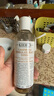 科顏氏（Kiehl's）金盞花爽膚水250ml 祛痘控油舒緩護(hù)膚品生日禮物送女朋友 曬單實(shí)拍圖