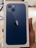 【分期0首付】Apple iPhone15plus 蘋果15 系列全網(wǎng)通5G手機(jī)apple 蘋果15 粉色 128GB 全網(wǎng)通+質(zhì)保2年+配件禮包 曬單實(shí)拍圖