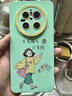 山下圖可愛(ài)發(fā)財(cái)女孩適用華為mate60手機(jī)殼mate60pro+全包瞳眼硅膠殼mate 【淡青色發(fā)財(cái)女孩】瞳眼全包親膚液態(tài) 華為Mate 70 曬單實(shí)拍圖