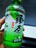 康師傅 綠茶 低糖茶飲料 小瓶整箱裝 330ml*12瓶  曬單實(shí)拍圖