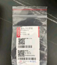 周大生18K金項鏈女款彩金鎖骨O字素鏈教師節禮物送女生 約0.8g 45cm 曬單實(shí)拍圖