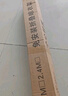 京佳宜晾衣架雙桿落地折疊陽臺晾衣桿折疊衣架伸縮曬被子內(nèi)衣架免安裝 曬單實拍圖