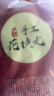 暖男廚房潮汕墨魚丸花枝丸火鍋麻辣燙燒烤食材手打魚丸海鮮墨斗丸子生鮮 潮汕花枝丸2斤/凈重 曬單實拍圖