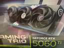 微星（MSI）魔龍 GeForce RTX 5060 Ti 16G GAMING TRIO OC AI推理 電競游戲設計智能學習獨立顯卡 曬單實拍圖
