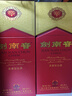 劍南春水晶劍【聚會送禮宴請】濃香型 高度白酒 52度 500mL 1瓶 曬單實(shí)拍圖