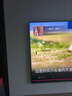 海信電視E8Q 85英寸 信芯H6 U+MiniLED  黑曜屏 首發(fā)330Hz高刷 帝瓦雷音響 E8NPRO升級(jí) 政府補(bǔ)貼85E8Q 85英寸 包安裝版 曬單實(shí)拍圖