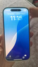閃魔適用iphone16pro鋼化膜蘋(píng)果16Pro手機(jī)膜全屏高清防爆防摔抗指紋順滑手感細(xì)邊無(wú)白邊聽(tīng)筒防塵2片裝 曬單實(shí)拍圖
