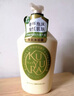 可悠然和風(fēng)茶庭沐浴露大黃瓶1000ml美肌香氛持久留香清潔保濕 曬單實(shí)拍圖