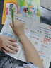 【一年級上冊】一課一練同步練習冊一年級同步練習冊課后鞏固練習人教版語(yǔ)文數學(xué)同步訓練全套教材同步小學(xué)課堂練習題1年級下冊語(yǔ)文部編人教版課課練一年級單元測試卷每日一練一年級數學(xué)練習冊 【2本】同步訓練語(yǔ)文 曬單實(shí)拍圖