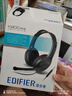 漫步者（EDIFIER）K800 單孔版 頭戴式游戲耳機(jī) 耳機(jī)耳麥 絕地求生耳機(jī) 吃雞耳機(jī) 辦公教育 學(xué)習(xí)培訓(xùn) 黑色 曬單實(shí)拍圖