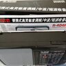 德生（Tecsun） R-404P半導(dǎo)體收音機(jī)老人全波段DSP調(diào)頻中波短波臺(tái)式廣播新款便攜式老年人 404P標(biāo)配（含電源線） 曬單實(shí)拍圖
